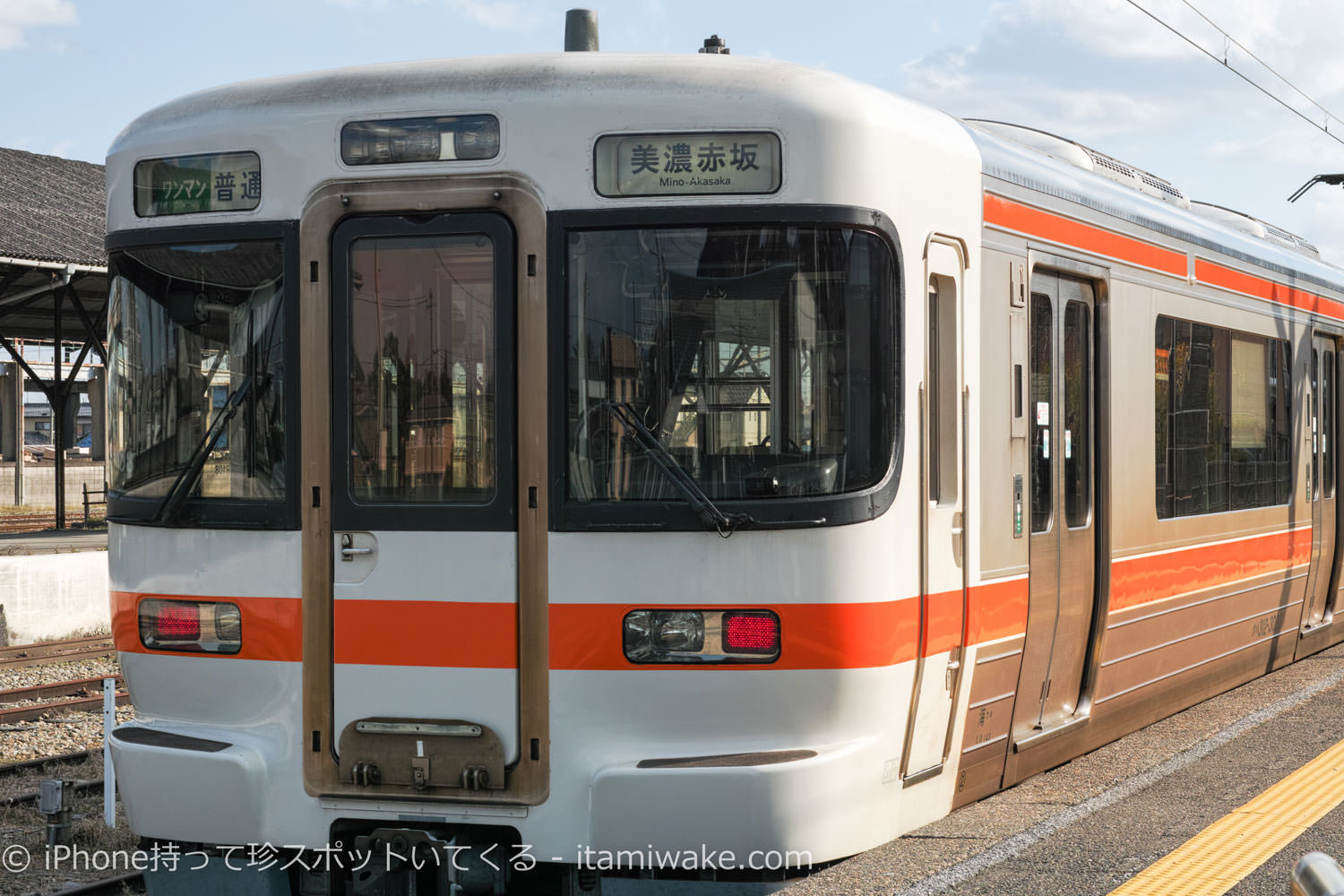 美濃赤坂駅停車中の列車