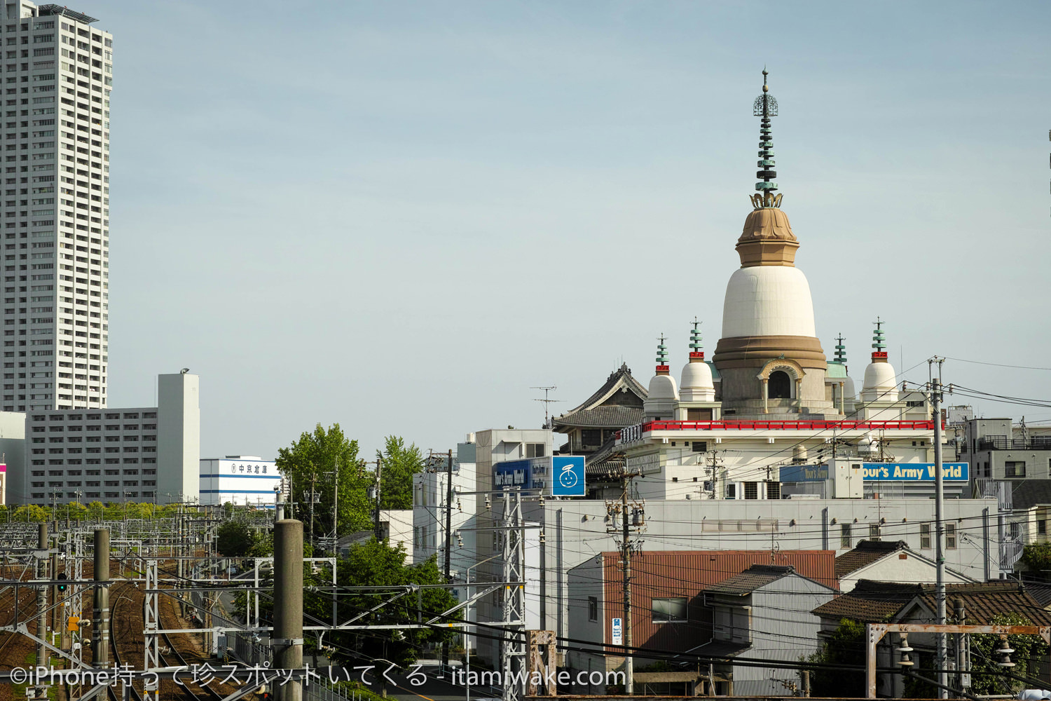 大乗教総本山の外観