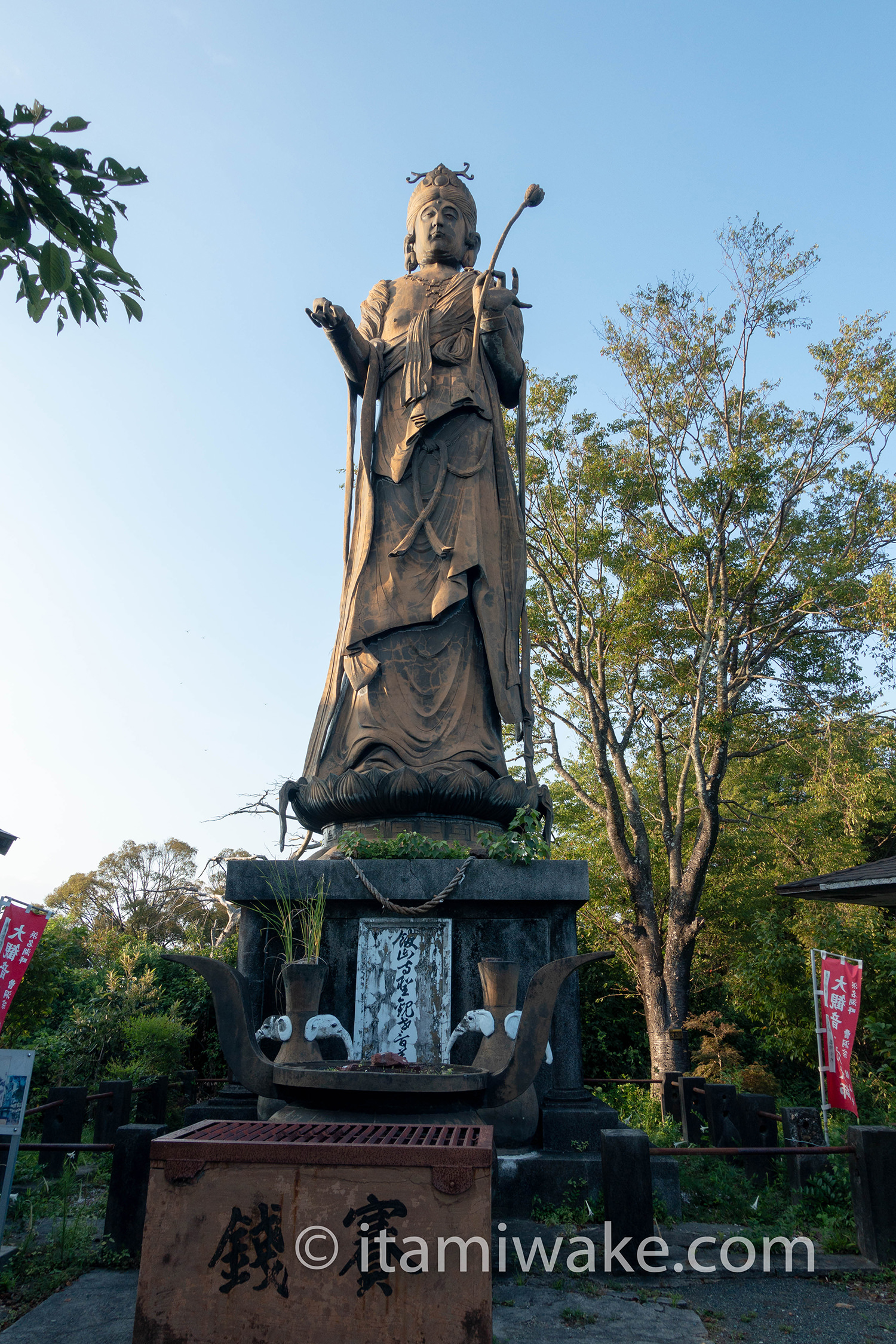 舘山寺の聖観音菩薩