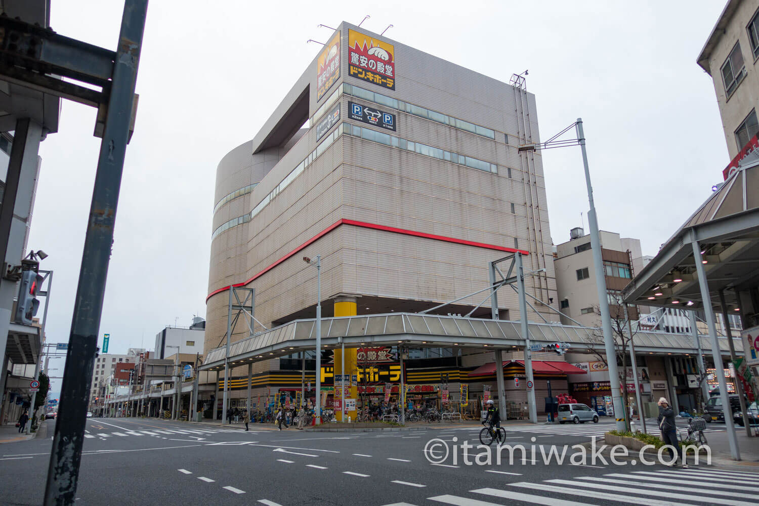 ドン・キホーテ柳ヶ瀬店