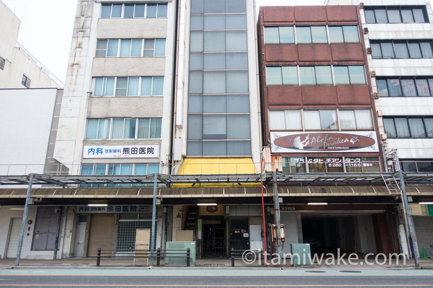 徹明町駅ビル