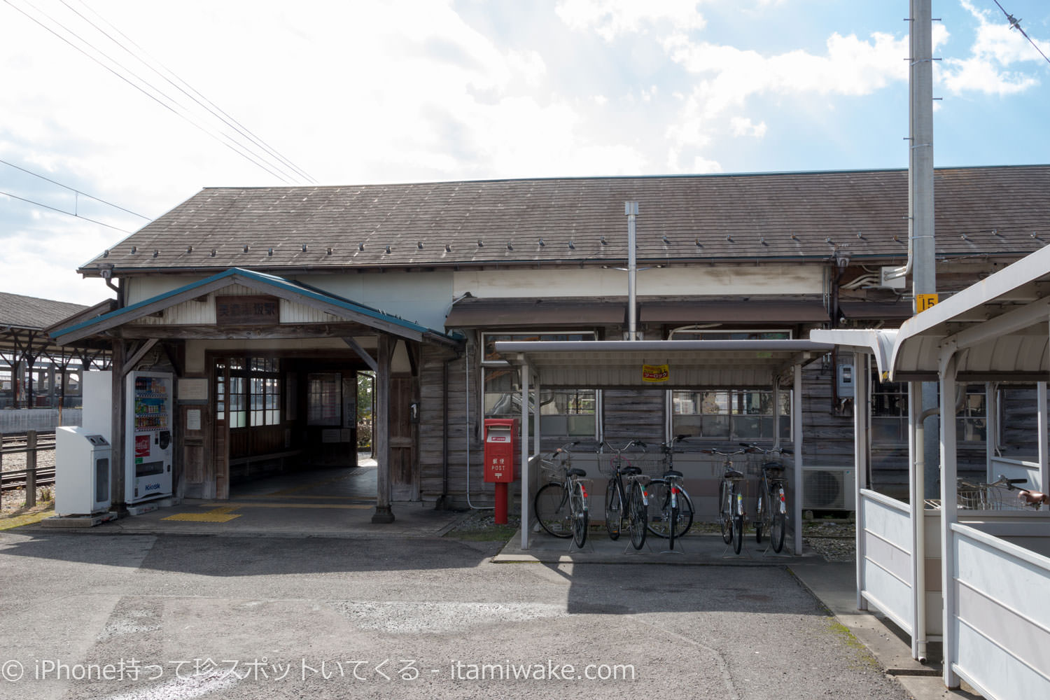 美濃赤坂駅駅舎出入り口