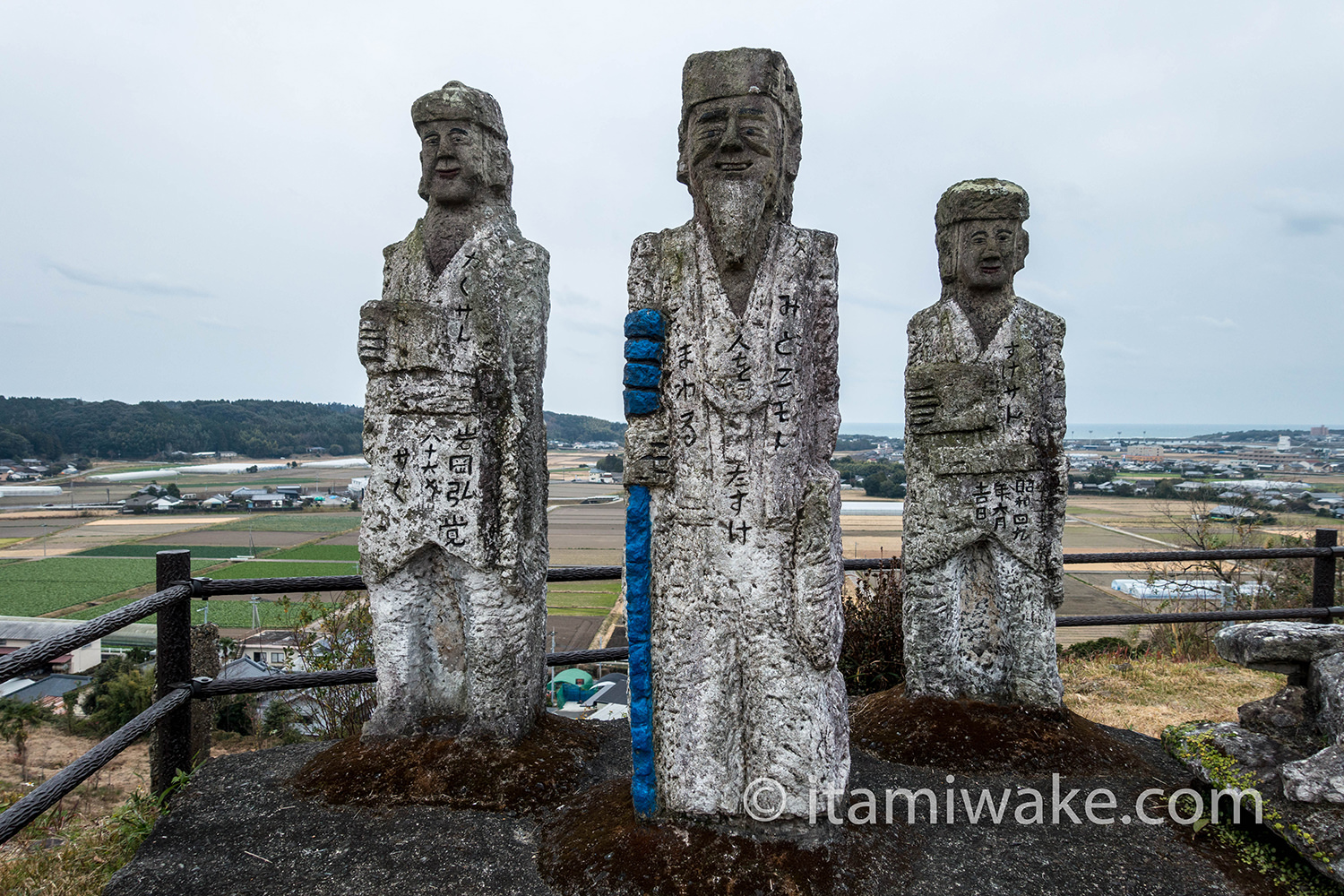 なぜか水戸黄門