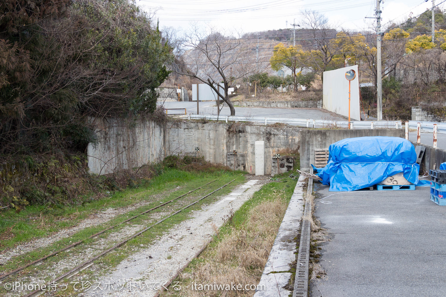 美濃大久保駅の終点