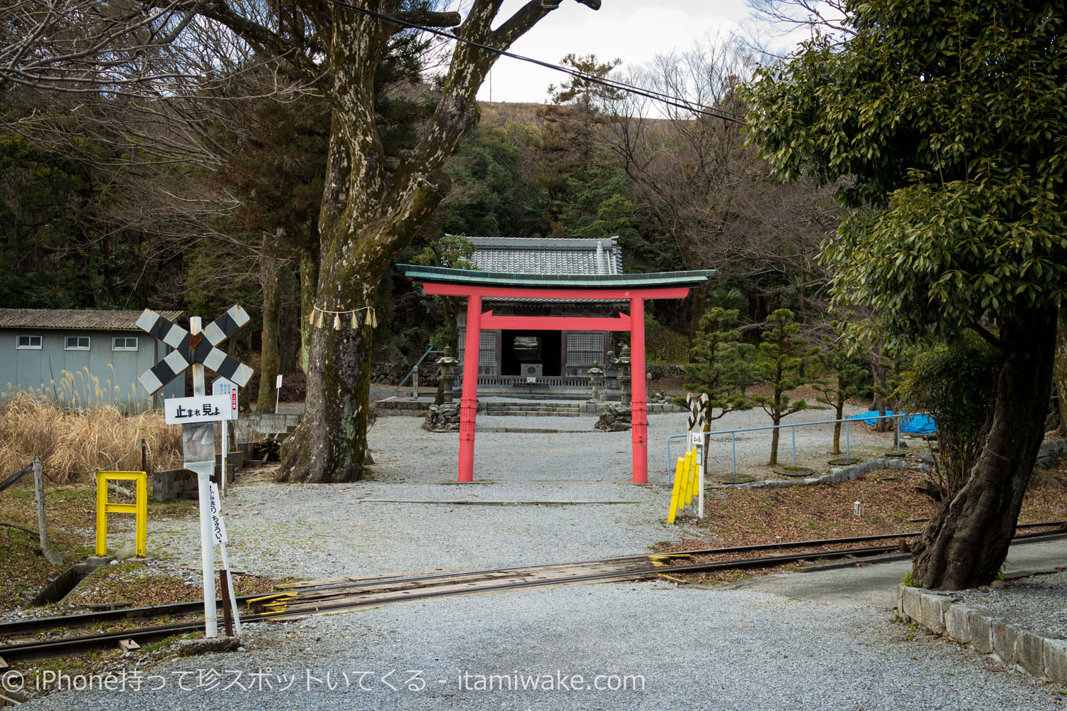 石切神社と市橋線