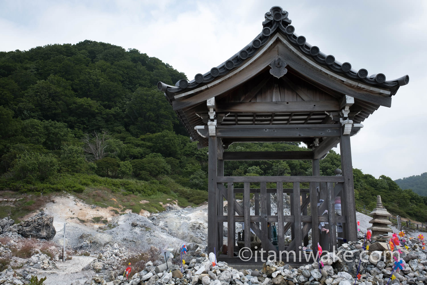 カラフル恐山