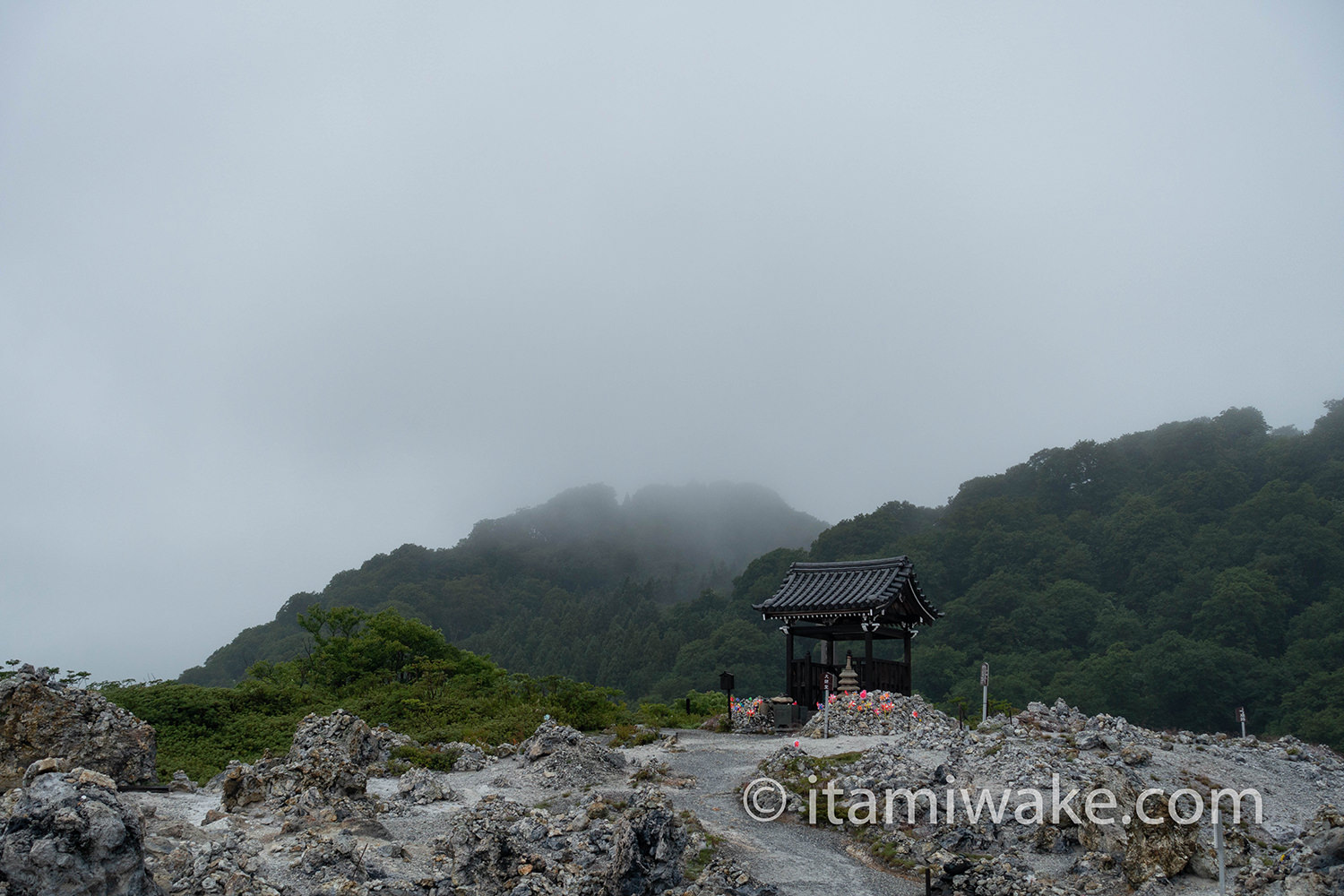 霧の中の恐山