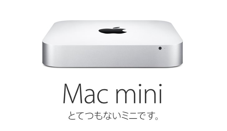 Mac mini