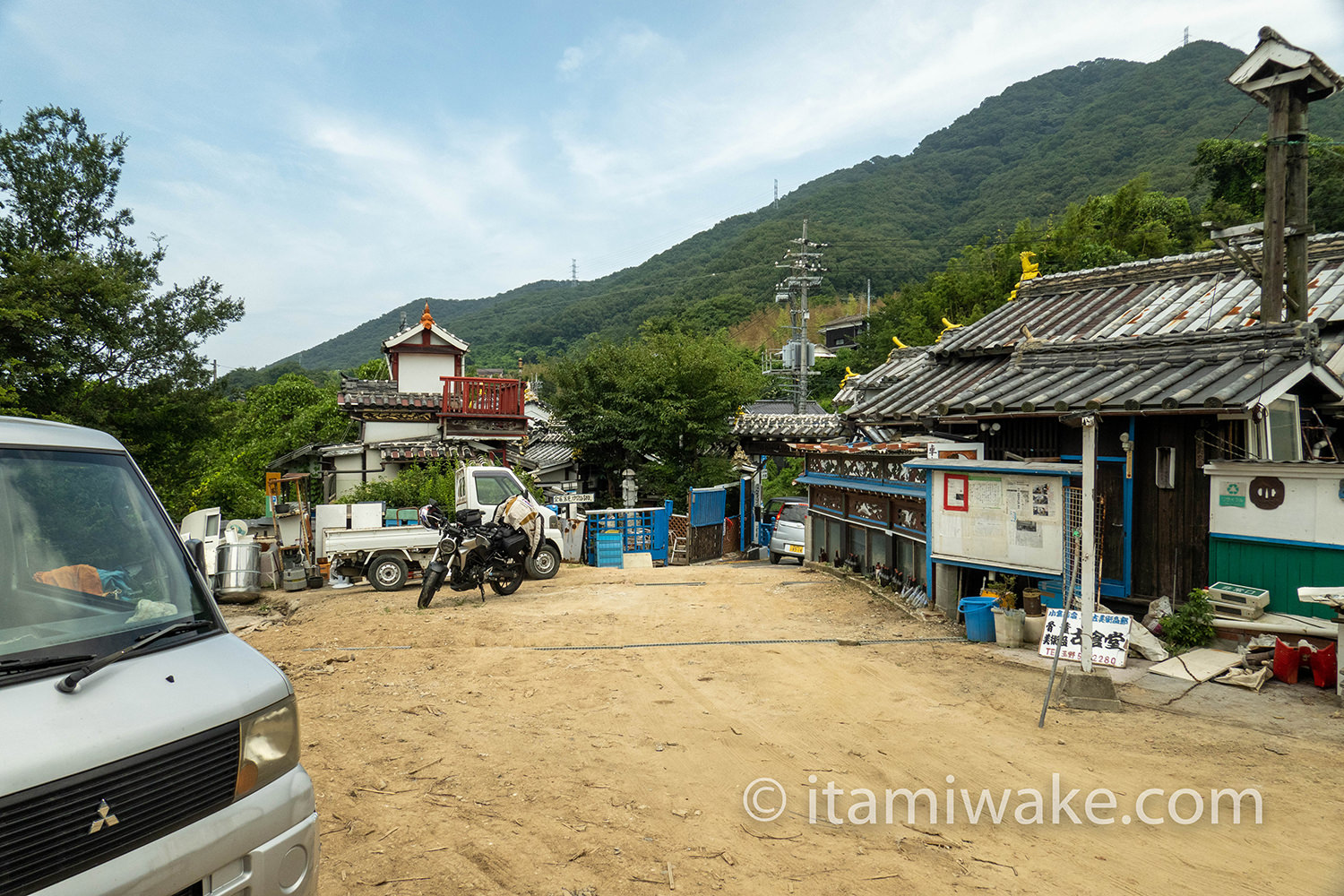 八浜資料館