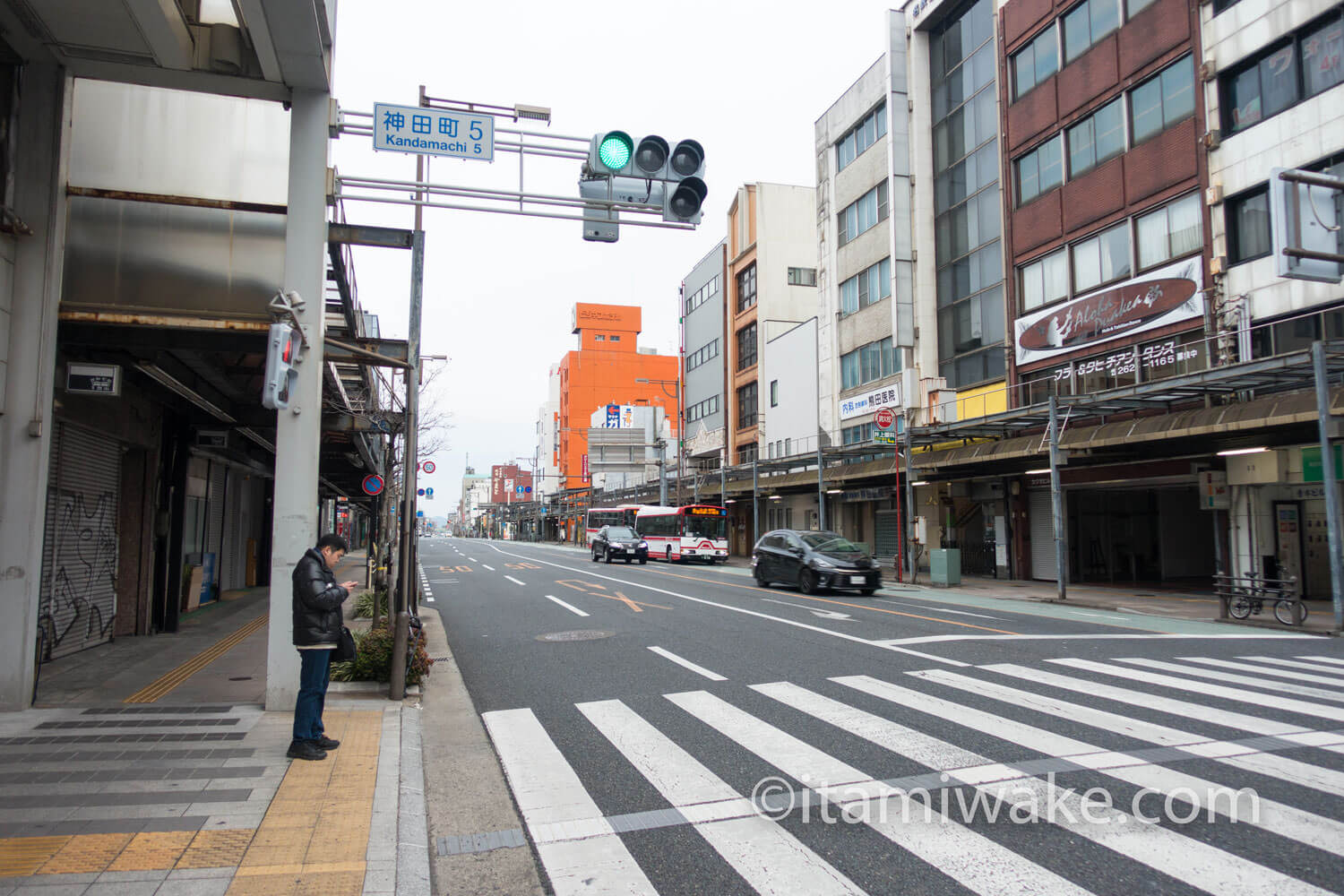 国道248号線