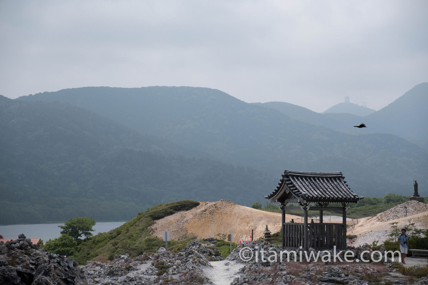 霞む恐山