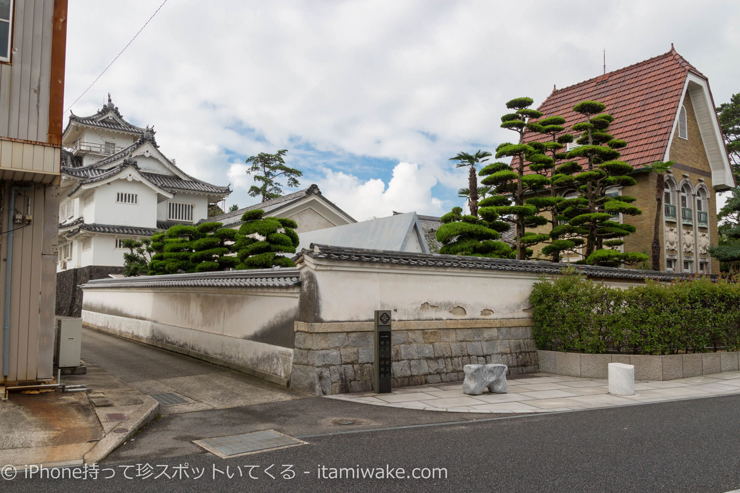 お城