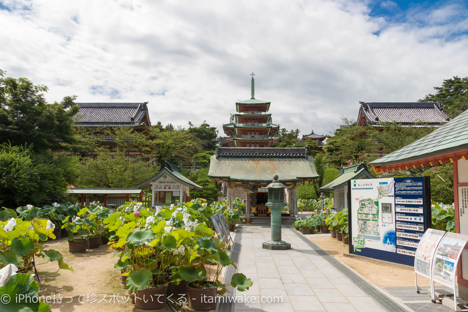 耕三寺内部