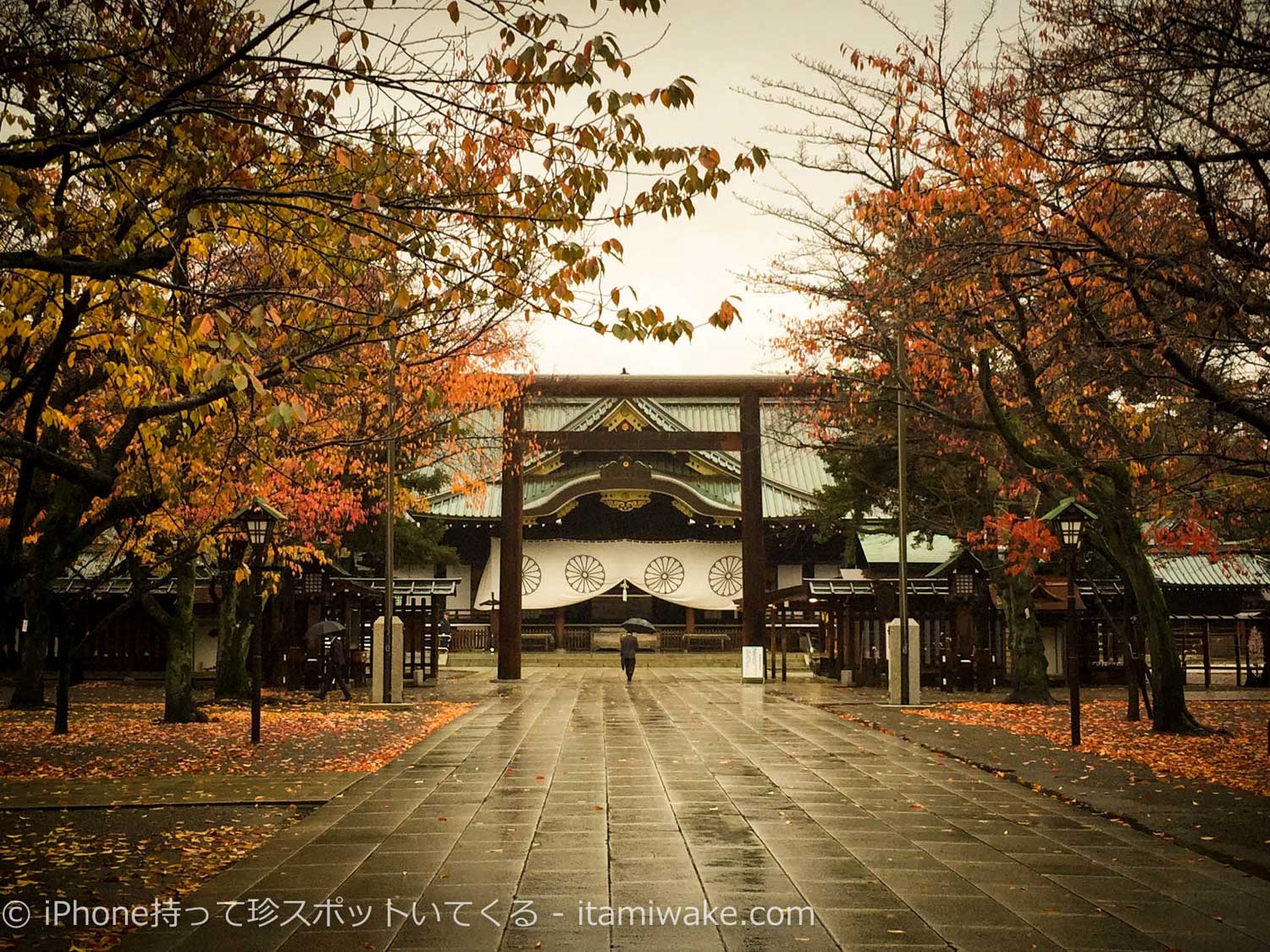 靖国神社