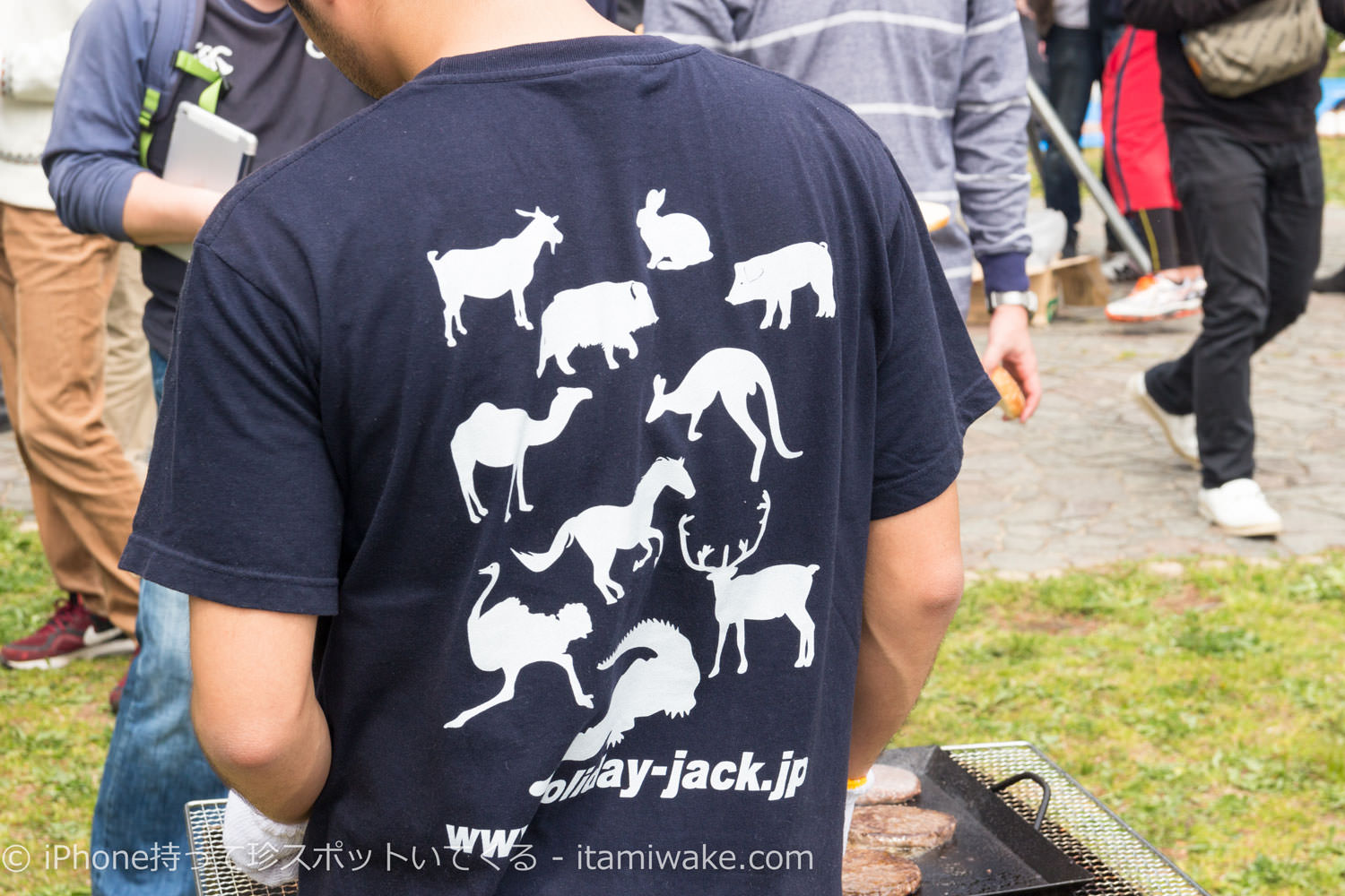 珍肉Tシャツ