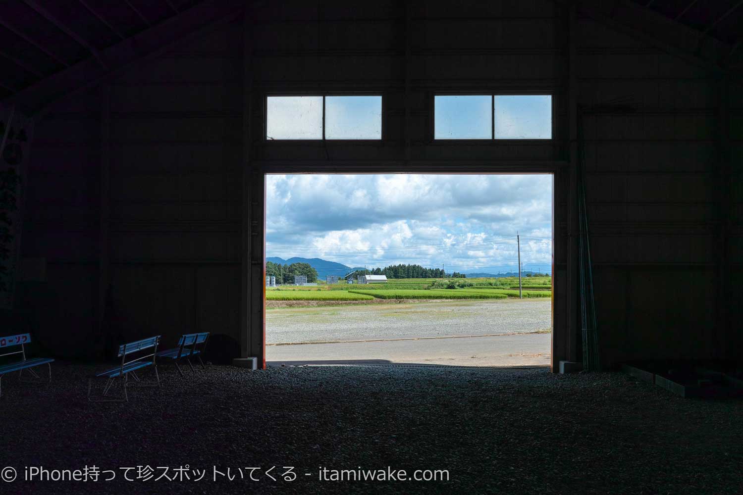 内部からの景色