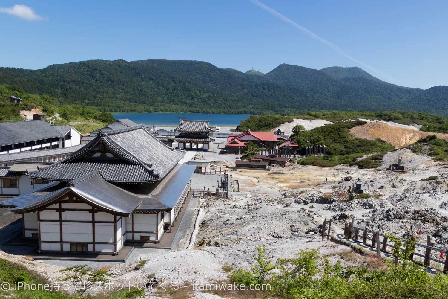 恐山菩提寺の裏から撮影した全景